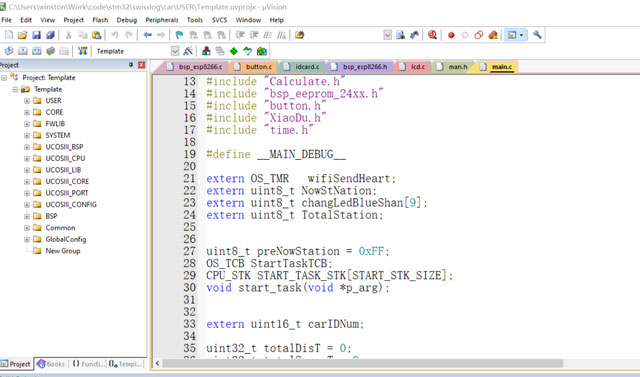 單片機(jī)開(kāi)發(fā)工具